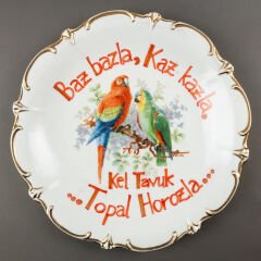 Baz Bazla...