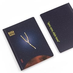 Burçlar Defter - Boğa