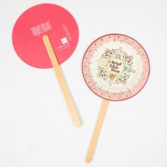 ''Afiyet Şeker Olsun'' Mini Yelpaze