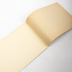 Kazlı Resim Defteri