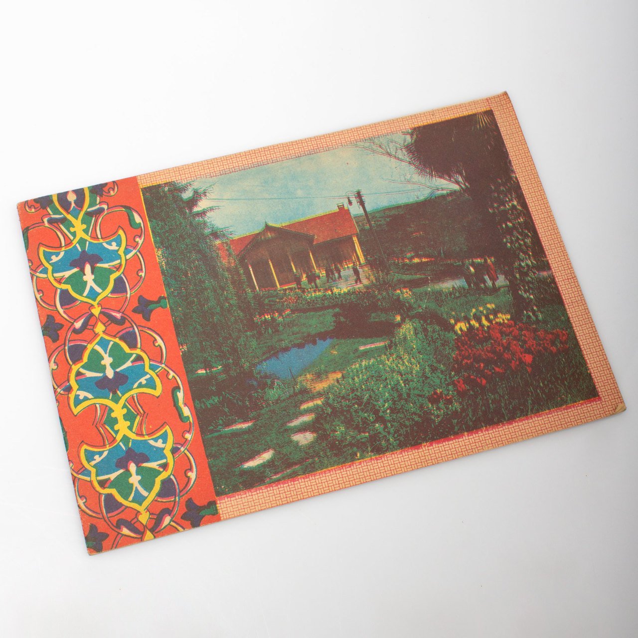 Bahçe Resim Defteri