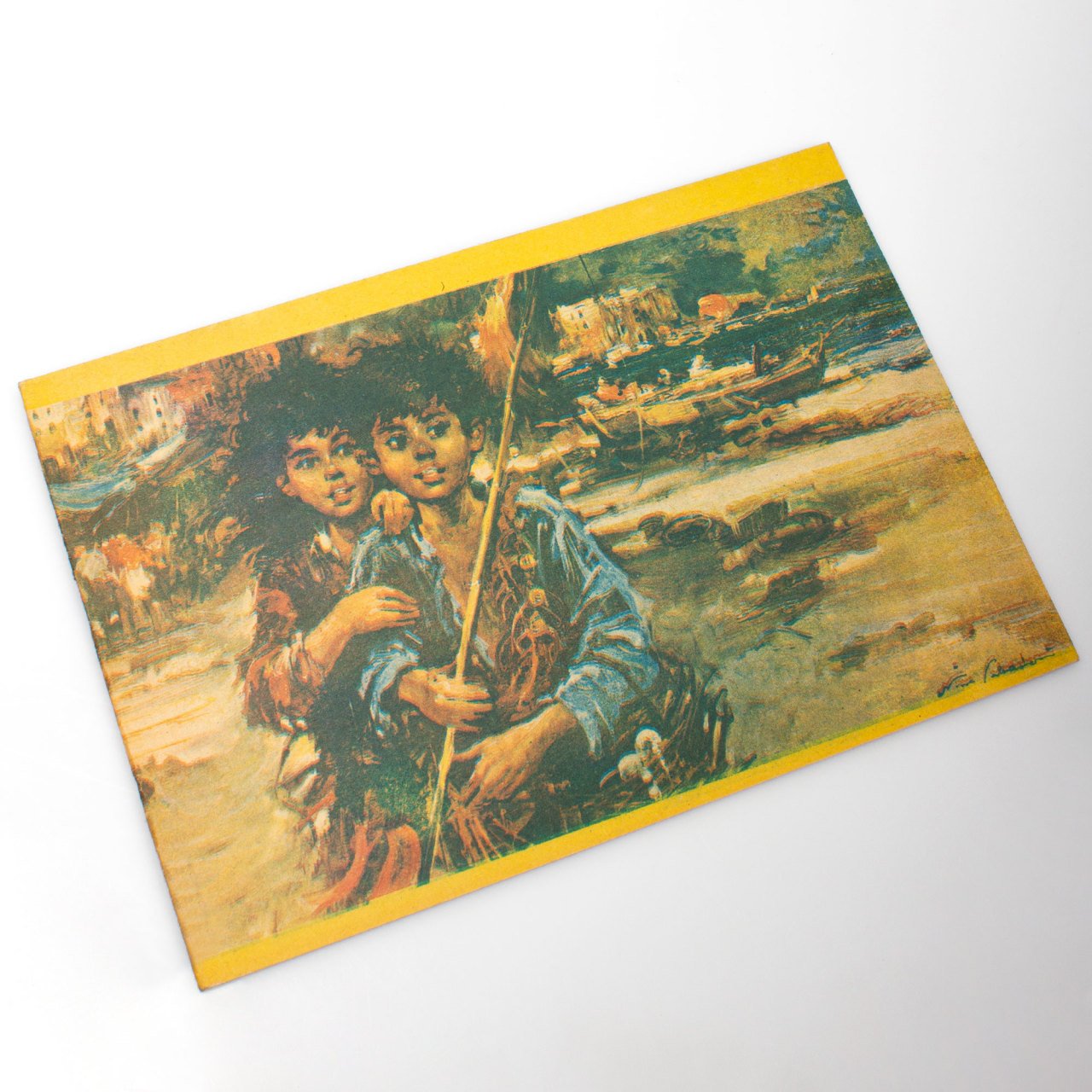 Çocuk Resim Defteri