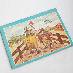 Boğaya Binen Çocuk Resim Defteri