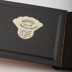 063 Fatih Sultan Mehmed