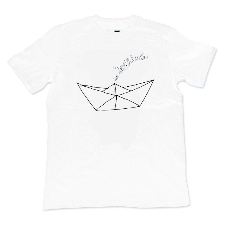 Kâğıttan Kayık Beyaz